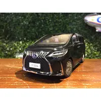 在飛比找蝦皮購物優惠-1/18 KengFai Lexus LM300h Blac