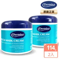 在飛比找momo購物網優惠-【Dermisa】美國緊實美腹霜2入組(114gx2)