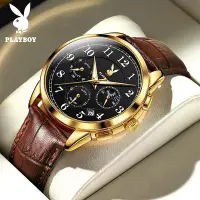 在飛比找Yahoo!奇摩拍賣優惠-PLAYBOY 男士手錶防水皮革錶帶石英機芯 3027