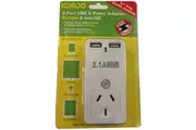 Korjo 2 Port USB & Power Adapter (Australia & Europe)