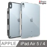 在飛比找PChome24h購物優惠-【Ringke】Rearth Apple iPad Air 