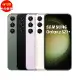 [福利品] Samsung Galaxy S23+ (8G+256G) 5G_原廠盒裝九成五新