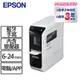 EPSON LW-600P 全台唯一智慧型藍芽手寫標籤機