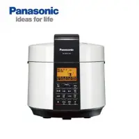 在飛比找環球Online優惠-【Panasonic 國際牌】 5L微電腦電氣壓力鍋SR-P