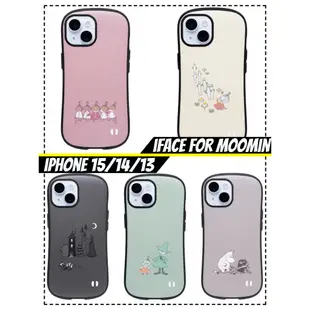 ✦ 下單預購中 ✦ iFace x Moomin / 嚕嚕咪－First Class KUSUMI 日本人氣手機殼品牌