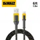 USB-A to TYPE-C 充電傳輸線 180cm | DEWALT得偉 | citiesocial | 找好東西