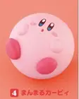 Kirby of the Stars Kirby Friends 3 Figure toy / 4. Round Kirby / Bandai Nintendo