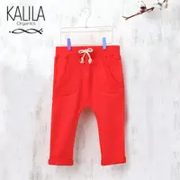 在飛比找蝦皮商城優惠-KALILA 嬰幼兒童有機棉長褲-紅(0-24M) GOTS