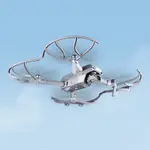 STARTRC DJI大疆 御MAVIC AIR 2S/AIR 2槳葉防撞保護罩安全保護圈