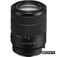 在飛比找蝦皮商城優惠-【SONY 索尼】SEL18135 APS-C 高倍率標準變