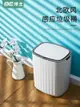 博生智能垃圾桶感應家用帶蓋廁所衛生間廚房臥室客廳創意夾縫紙簍 夏季新品