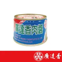 在飛比找ETMall東森購物網優惠-廣達香 肉醬12入(160g/入)