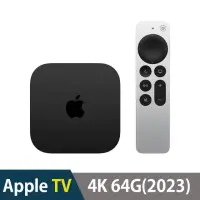 在飛比找momo購物網優惠-HDMI傳輸線組【Apple 蘋果】Apple TV 4K 