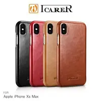 在飛比找蝦皮購物優惠-ICARER Apple iPhone Xs Max 復古曲