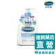 Cetaphil舒特膚 全效泡泡潔膚乳 236ml【新高橋藥局】洗面乳 清潔乳 敏弱肌