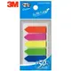 3M Post-it 五色利貼可再貼箭頭螢光標籤(584-5)