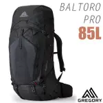 【GREGORY】專業網狀透氣健行登山背包(M) BALTORO PRO 85L(附全罩式防雨罩)_熔岩黑_142443