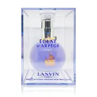 在飛比找Yahoo奇摩購物中心優惠-LANVIN 浪凡 ECLAT D ARPEGE 光韻女性淡