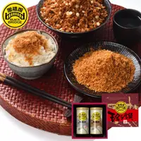 在飛比找蝦皮購物優惠-【野味食品】黑橋牌 厚禮惜情禮盒B(素之味禮盒，內含素肉鬆3