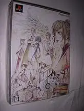 Kanuchi: Shiroki Tsubasa no Shou [Limited Edition] [Japan Import]