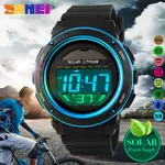 SKMEI 1096 男士手錶 SOLAR 數字手錶 50M 防水貪睡日曆鬧鐘計時碼表戶外運動手錶