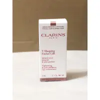 在飛比找蝦皮購物優惠-Clarins 克蘭詩 V型抗引力大眼精華3ml