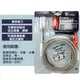 毛刷水管通管器 台灣製 排水管疏通器 (6.4折)
