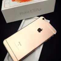 在飛比找旋轉拍賣優惠-現貨空機iPhone 6s Plus 64g