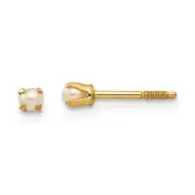 14K Yellow Gold FW Cultured Pearl Baby Stud Earrings Madi K Children's Jewelry