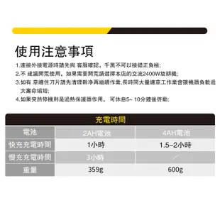 【居家家】農用果園微耕機 40V小型無刷翻土機/翻地機/鬆土機/挖地機/耕地機 (5.4折)