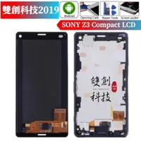 在飛比找iOPEN Mall優惠-適用於索尼Z3C Z3Mini Sony Z3 Compac