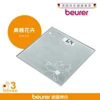 在飛比找PChome24h購物優惠-beurer 德國博依典雅花卉玻璃體重計 GS 10