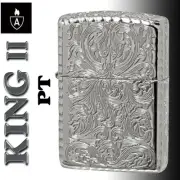Armor Case Arabesque 5 Sided Platinum Plating Silver King II Zippo Oil Lighter