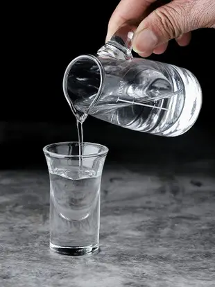 白酒杯家用一壺一杯水晶玻璃高腳杯小酒杯口杯創意分酒器酒具套裝