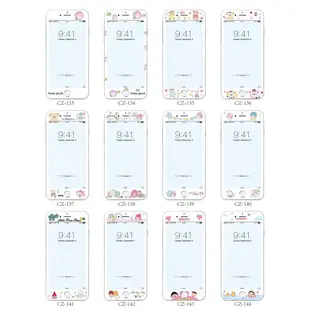 iPhone i8 i7 i6 i6s 7/8 Plus SE2 SE3 滿版玻璃貼 卡通保護貼 鋼化玻璃 玻璃膜 彩膜