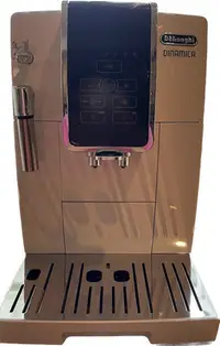 在飛比找Yahoo!奇摩拍賣優惠-迪朗奇咖啡機 DeLonghi  ECAM 350.20.W