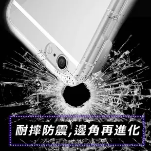 HTC U11 EYEs TPU 防摔氣墊空壓殼