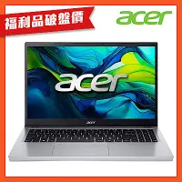 在飛比找Yahoo奇摩購物中心優惠-(福利品)Acer 宏碁 Aspire Go AG15-31