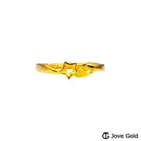 在飛比找PChome24h購物優惠-Jove Gold漾金飾 夢幻之星黃金戒指