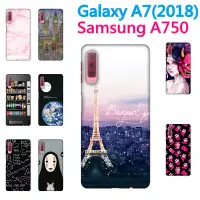 在飛比找蝦皮購物優惠-[A750GN 軟殼] Samsung Galaxy A7(