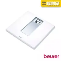 在飛比找蝦皮商城優惠-beurer 德國博依經典素雅電子體重計 PS 160 [福