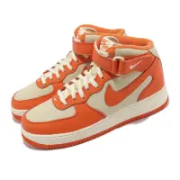 在飛比找momo購物網優惠-【NIKE 耐吉】休閒鞋 Air Force 1 Mid 0