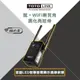 TOTOLINK EX1800L AX1800 WiFi6 雙頻無線訊號延伸器 強波器 網路範圍加強