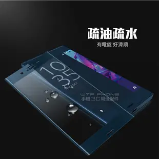 SONY 2.5D全膠滿版 XZ3 XZ XZs XZ2 Plus Premium 保護貼 玻璃貼【X003】