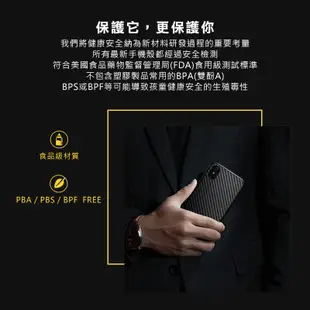 【犀牛盾】三星 Note系列 Note20 / Note20 Ultra SolidSuit碳纖維手機殼 保護殼 保護套