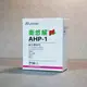 【低溫宅配免運】景岳 衛悠解 AHP-1 益生菌粉包 3g*30包