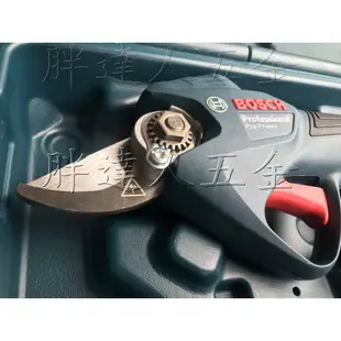 胖達人五金 BOSCH博世 Pro Pruner 12V鋰電 果樹剪枝機 充電式樹枝剪 花剪 壓條剪 線槽剪 電動 剪刀