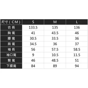 AIR SPACE 透膚蕾絲拼接開衩長洋裝(白)