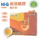 Hi-Q 褐藻醣膠鱸魚精 (常溫鱸魚精) 附提袋