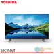 TOSHIBA 東芝 50吋 4K 杜比視界全景聲六真色PRO 液晶顯示器 液晶電視 50C350LT